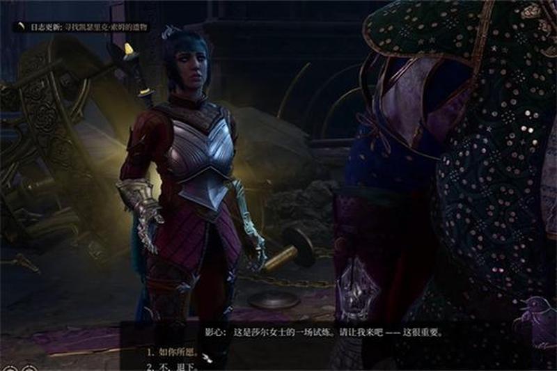 《博德之门 3 豪华版》游戏被炒至300美元 官方：追加订单，遏制黄牛行为-第1张图片-科技快讯