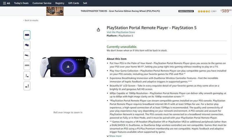 索尼PlayStation Portal系统大更新：公共Wi-Fi登录与体验优化-第1张图片-科技快讯