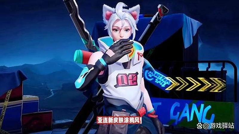 《王者荣耀》S34新赛季“云梦有灵”上线 新赛季内容一览-第1张图片-科技快讯
