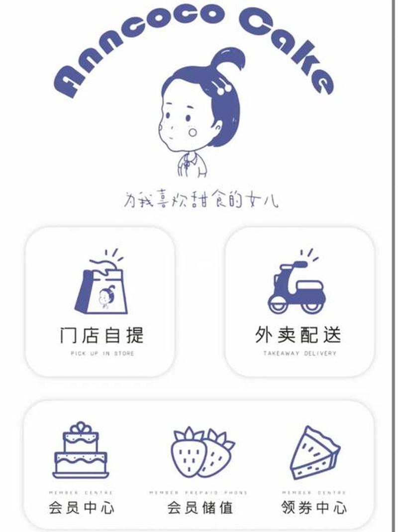 造化弄人，转型实体经济的我又回来游戏工作室了-第1张图片-科技快讯