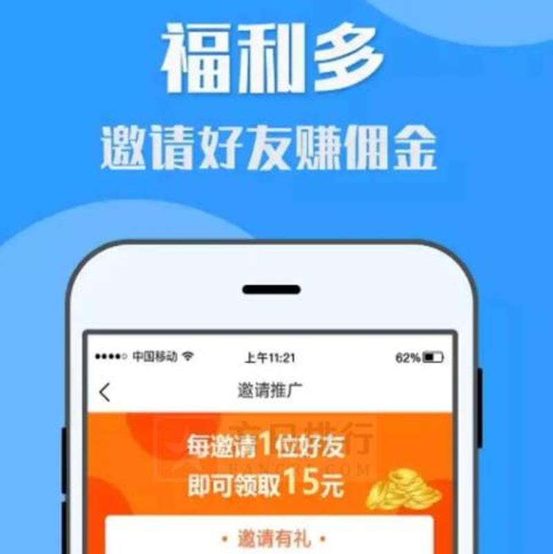 玩什么游戏可以挣钱？游赚盒子小游戏-第1张图片-科技快讯