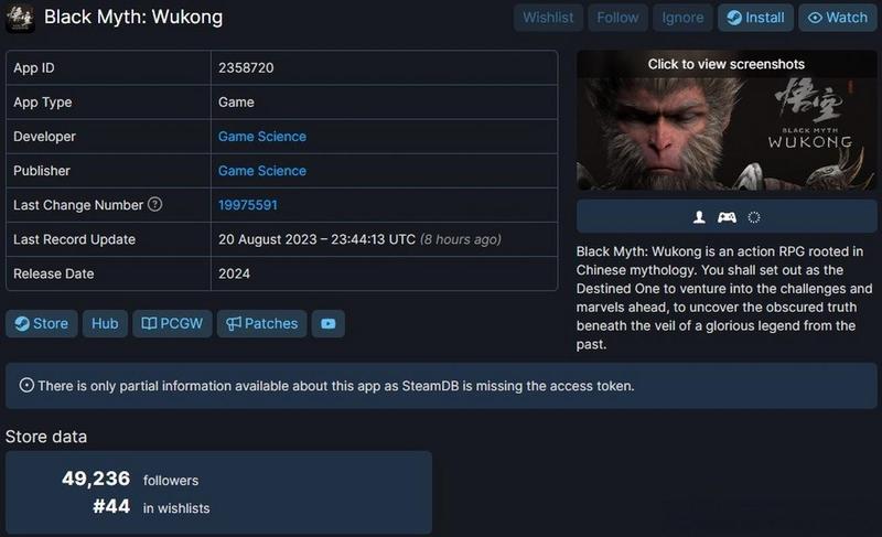 《黑神话：悟空》购买教程：从Steam到Xbox享受深度游戏之旅-第1张图片-科技快讯