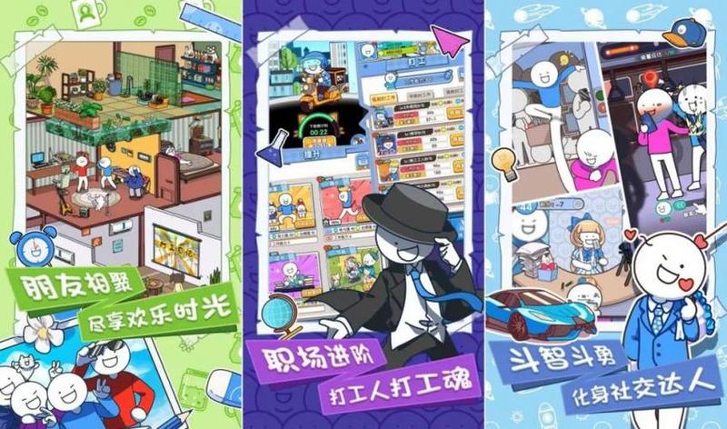 是一条出路？网上玩游戏挣钱靠谱么-第2张图片-科技快讯