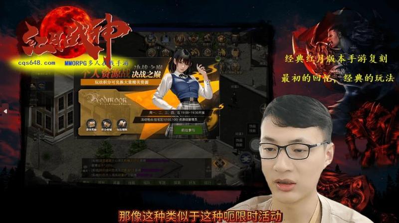 新笑傲江湖手游玩家评：画风可取，玩法无创新，无限套娃-第1张图片-科技快讯