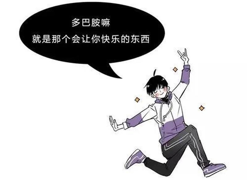 玩游戏上瘾的男人什么心理？是自私的表现吗？怎么戒掉-第1张图片-科技快讯