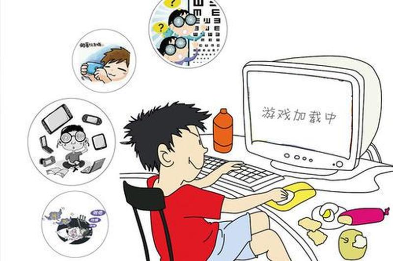 网瘾少年想抛弃学业去当职业玩家，该如何劝阻？-第2张图片-科技快讯