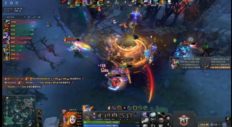 《Dota2》职业赛事系列赛总时长纪录被刷新 G2×iG创造历史-第1张图片-科技快讯