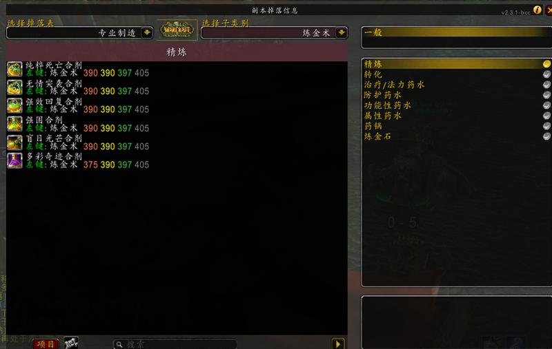 资深DNF工作室，帮你分析DNF赚钱项目-第2张图片-科技快讯