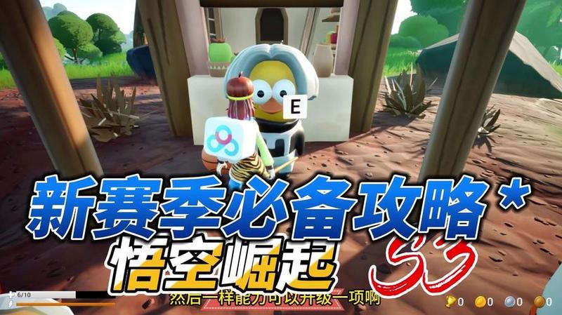 《黑神话：悟空》破解版怎么下载？下载教程介绍-第1张图片-科技快讯
