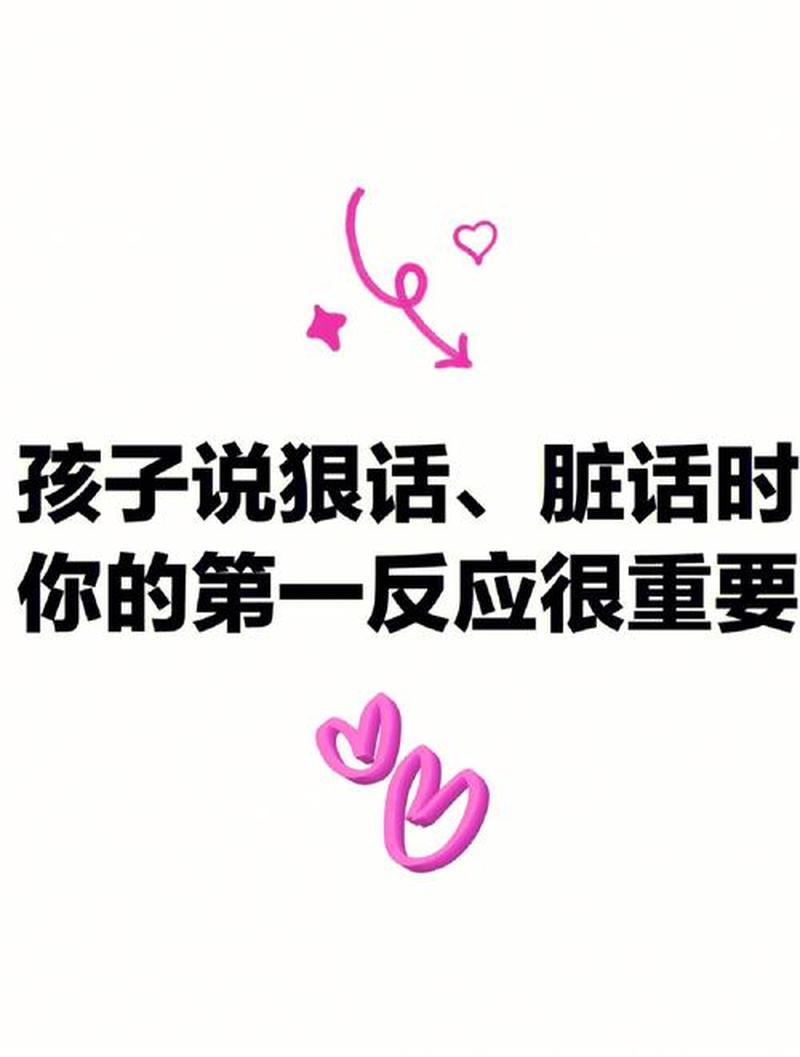 你怎么入行的我不关心，你怎么离开的这很重要-第2张图片-科技快讯