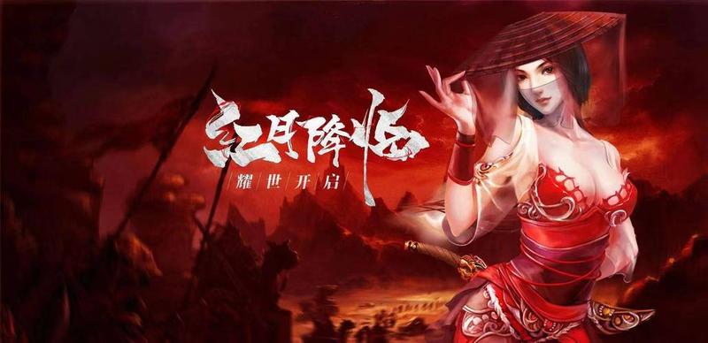 游赚观察：绝世仙王手游能赚钱吗？适合搬砖吗？-第1张图片-科技快讯