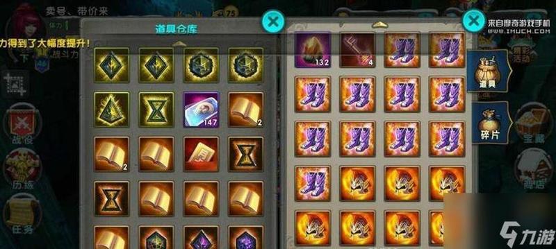 以我微薄经验敬献上：各类游戏辅助揭秘及浅见-第2张图片-科技快讯