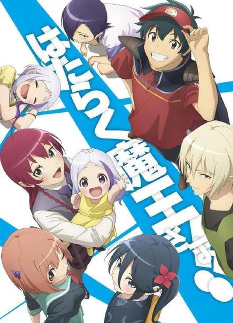 《異世界的魔王大人》角色推荐攻略：深度解析与策略推荐-第1张图片-科技快讯