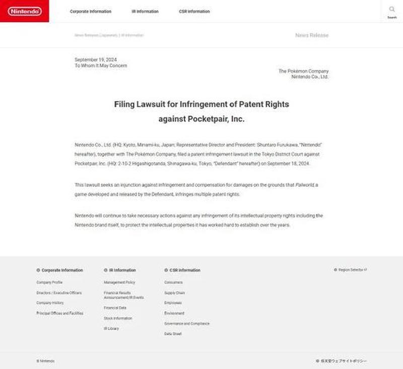 任天堂起诉《幻兽帕鲁》开发商Pocket Pair侵犯专利权-第1张图片-科技快讯