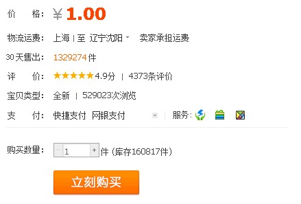 适合散人-英雄联盟LOL代练赚钱-第3张图片-科技快讯