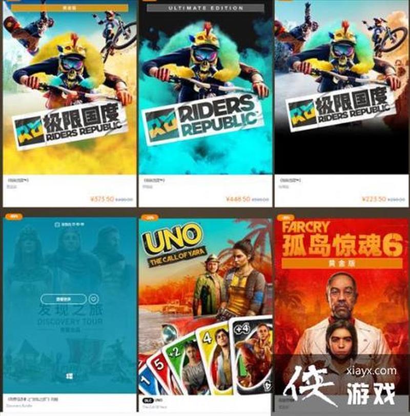 育碧Ubisoft在《刺客信条》游戏中投放全屏黑五广告引发玩家不满-第1张图片-科技快讯