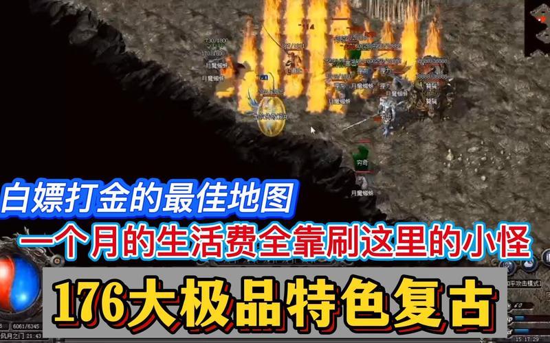 经济崩溃中的委内瑞拉，多数人靠游戏打金赚钱活着-第4张图片-科技快讯