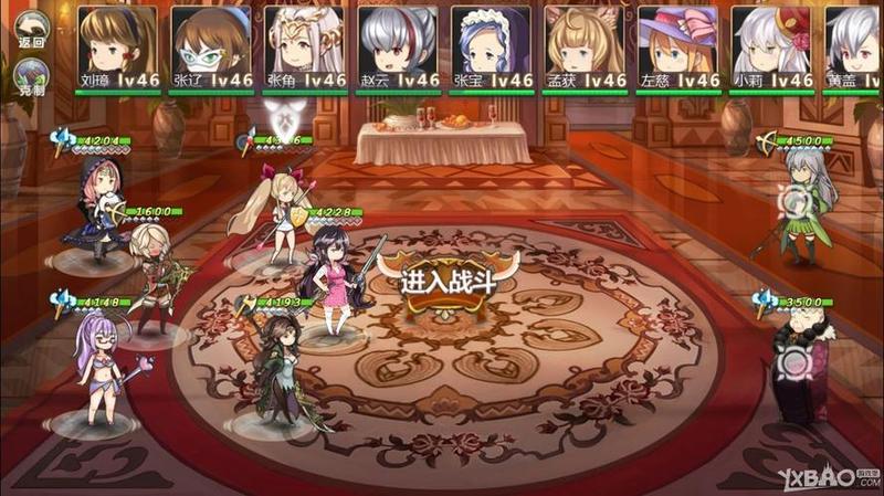 《魔姬物語：從登入開始就母湯》礼包码攻略：作用与获取途径-第1张图片-科技快讯