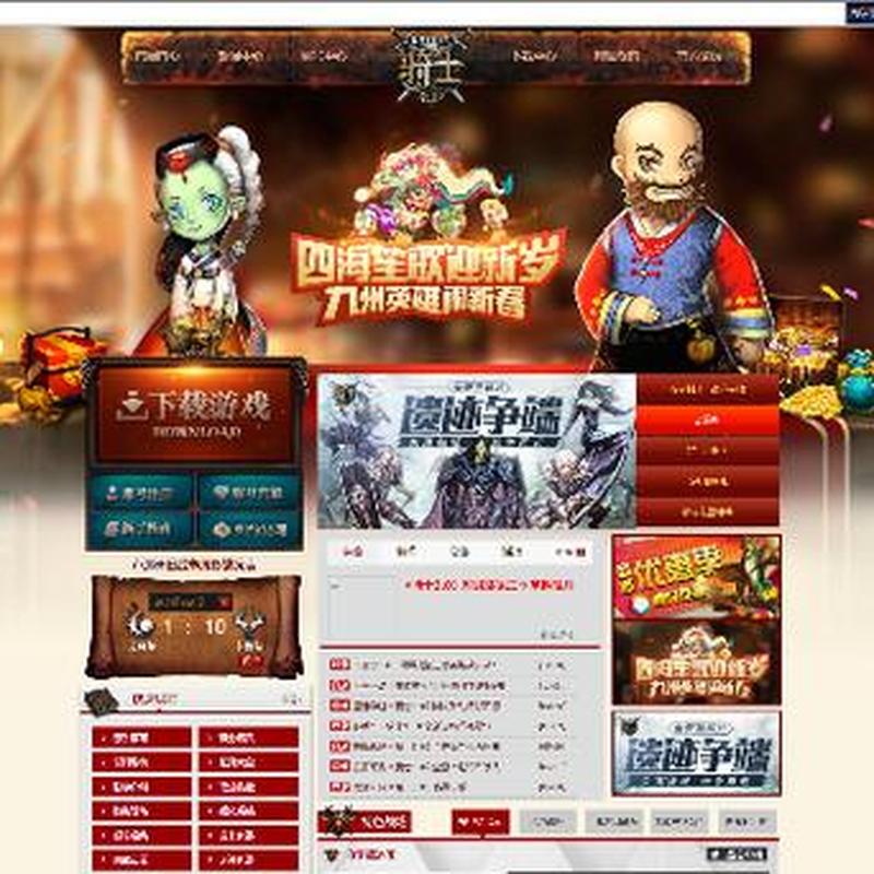 纯游戏玩家写出的骑士3.0赚钱攻略-第2张图片-科技快讯