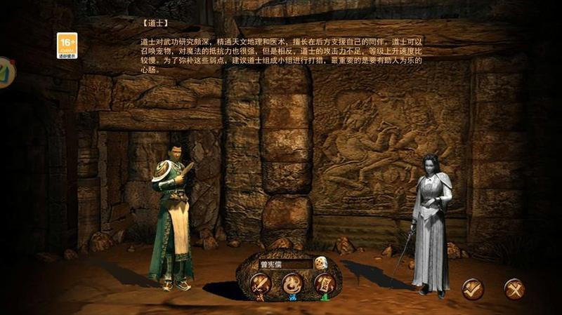 《黑星勇者》新手全面攻略-第1张图片-科技快讯