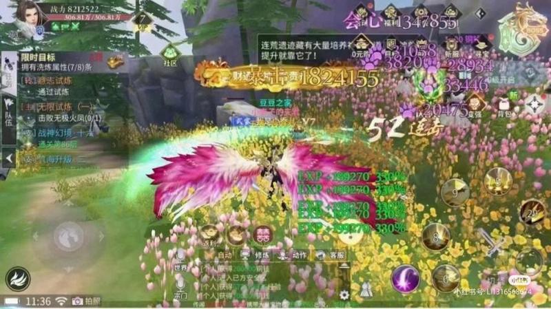 绝世战魂前传手游能搬砖赚钱吗？浅析-第1张图片-科技快讯