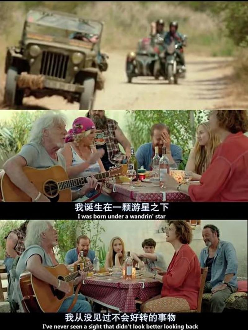 我们都是实干派，我们都是梦想家-第2张图片-科技快讯