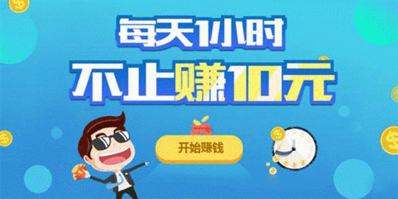 17年至今的游戏赚钱生涯，苦逼！小白借鉴-第1张图片-科技快讯