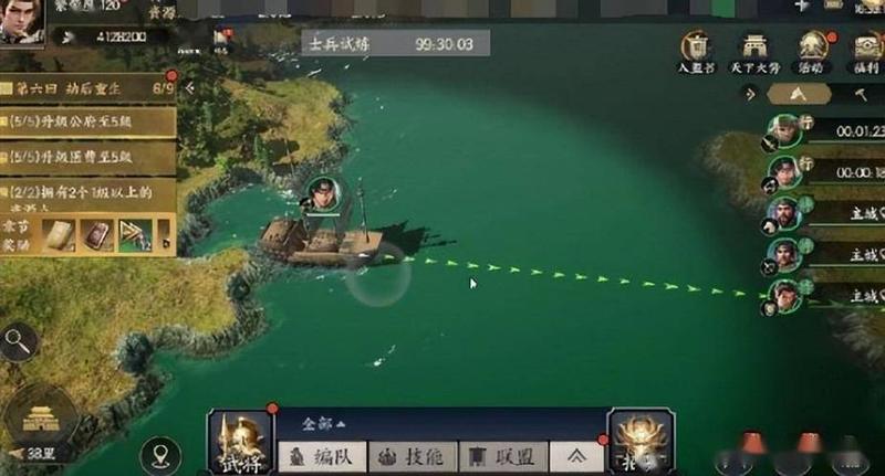 《三國：戰地無疆》孔明燈攻略与分析-第1张图片-科技快讯