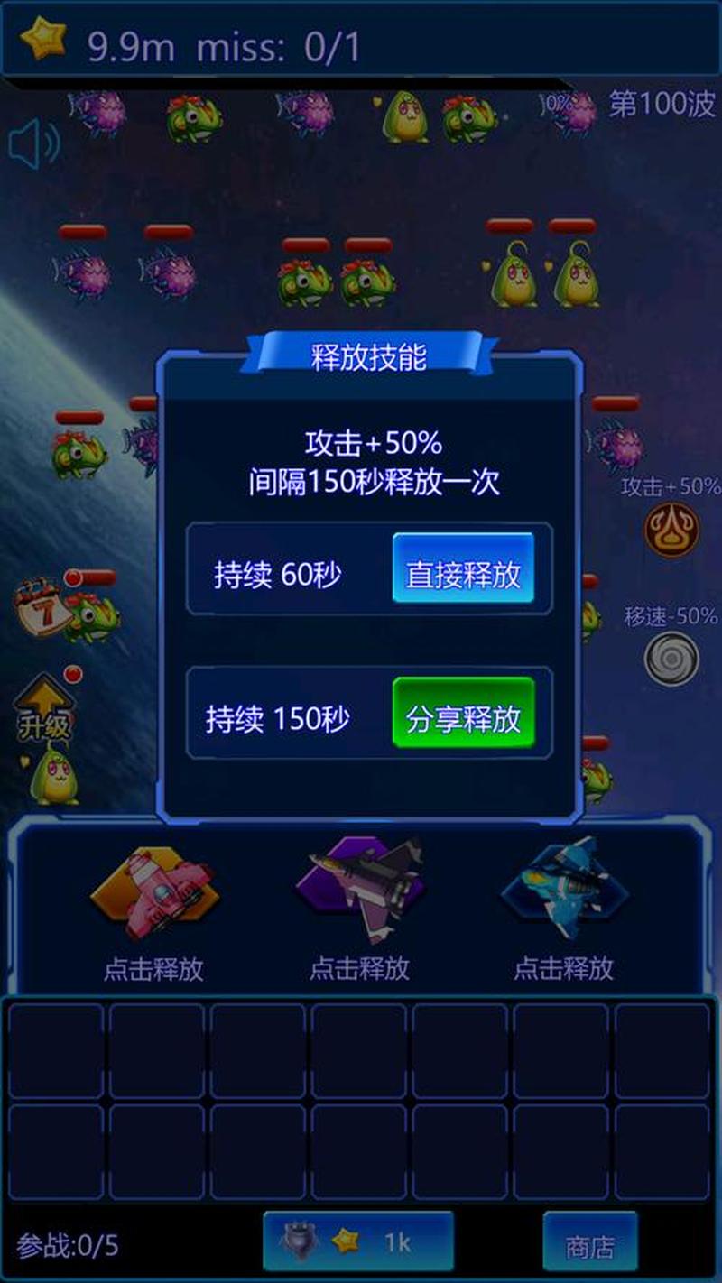 玩什么游戏更赚钱？5年专业玩家贡献秘籍-第1张图片-科技快讯