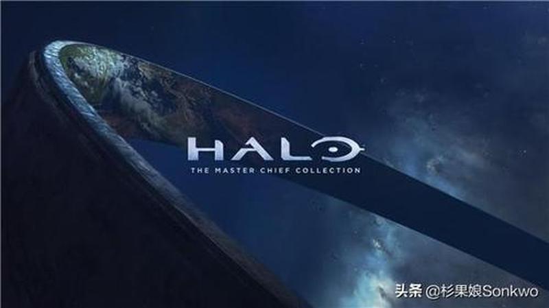 消息称 343 已在开发下一部《光环》正传游戏，改用虚幻引擎-第1张图片-科技快讯