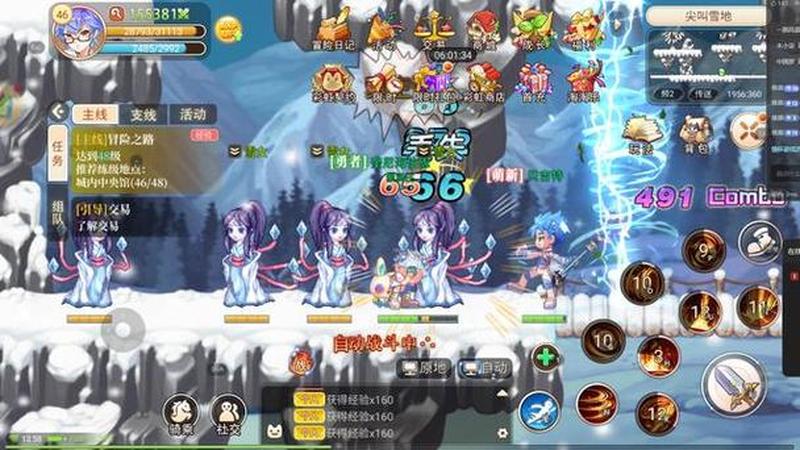 精灵物语手游攻略：开放自由交易，精灵装备利润大-第1张图片-科技快讯