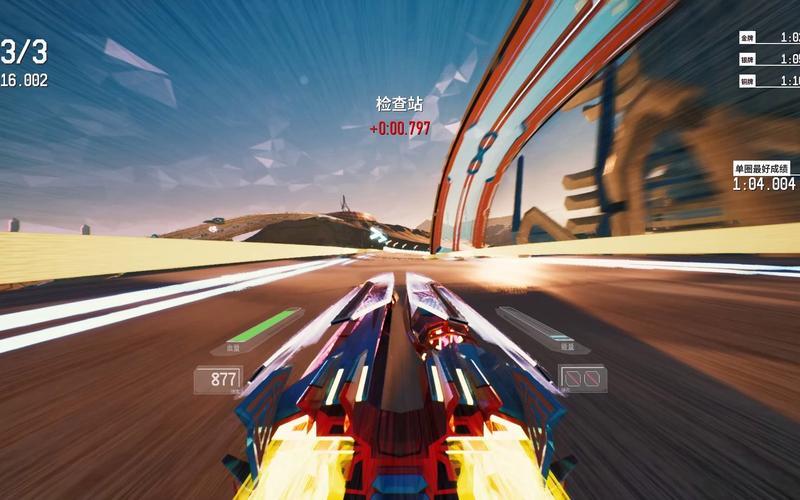 Epic喜加一游戏《红视 2（Redout 2）》怎么玩？游戏玩法攻略介绍-第1张图片-科技快讯