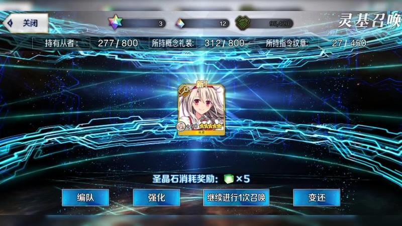 是什么决定了运气？游戏中的“真随机”与“伪随机”-第1张图片-科技快讯