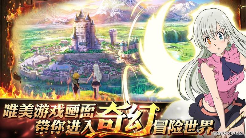 《哒哒传奇：英雄集结》全面攻略-第1张图片-科技快讯