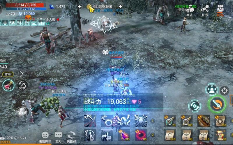 最受期待手游《天堂2M》韩服上线，真的好玩吗？-第1张图片-科技快讯