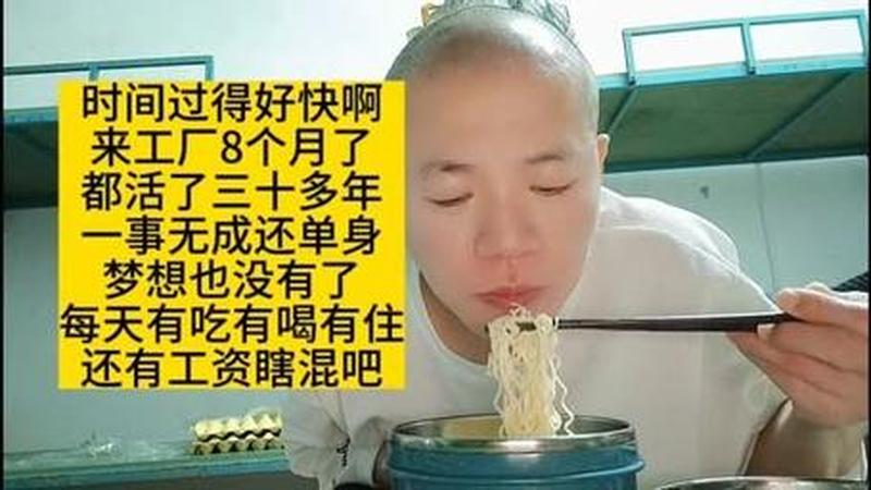 小编瞎统计：800万单身玩家今一人打游戏度过-第1张图片-科技快讯