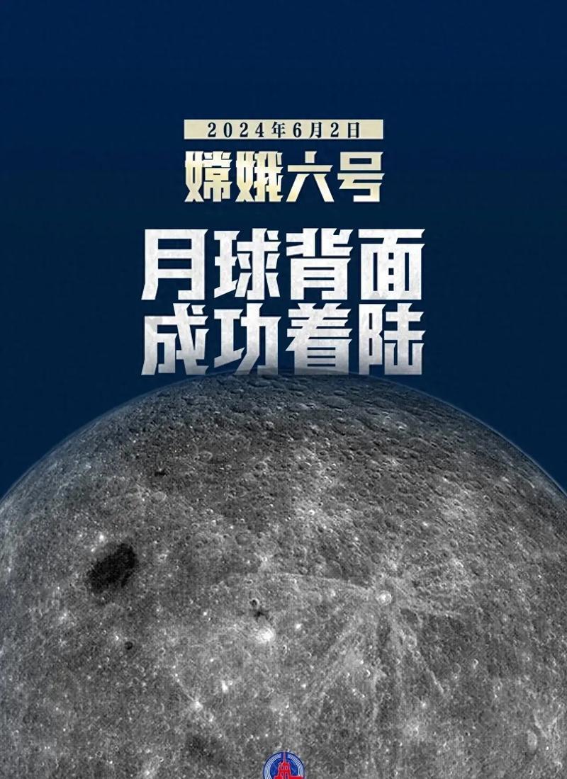 《星空》启动画面被吐槽太简单-第1张图片-科技快讯