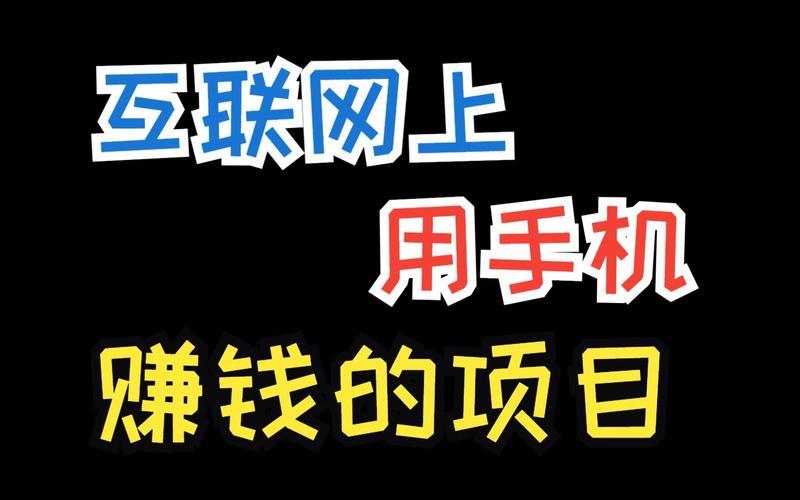  *** 玩游戏赚钱十年，聊聊为啥你是填坑的-第1张图片-科技快讯