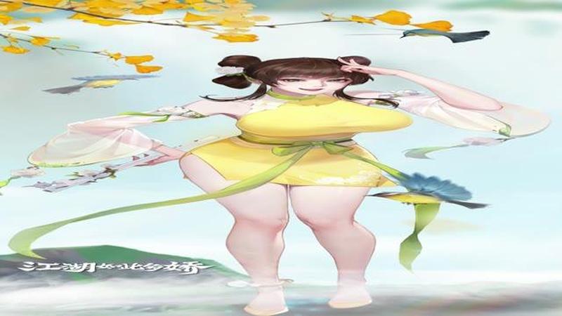 《江湖如此多嬌》新手快速上手攻略-第1张图片-科技快讯