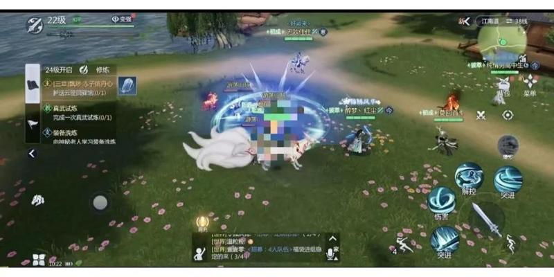剑侠世界3搬砖攻略，搬砖选什么职业最快-第1张图片-科技快讯