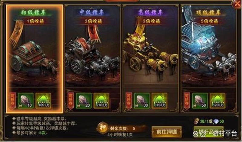 Devolver Digital公开「2023 G-Eight游戏展」阵容，三大强档让你一次畅玩-第1张图片-科技快讯