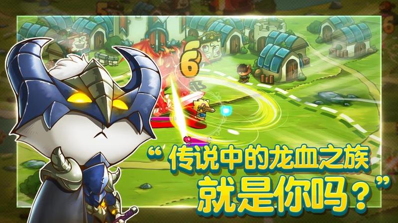 Epic喜加一：《猫咪斗恶龙》成第十款神秘游戏-第1张图片-科技快讯