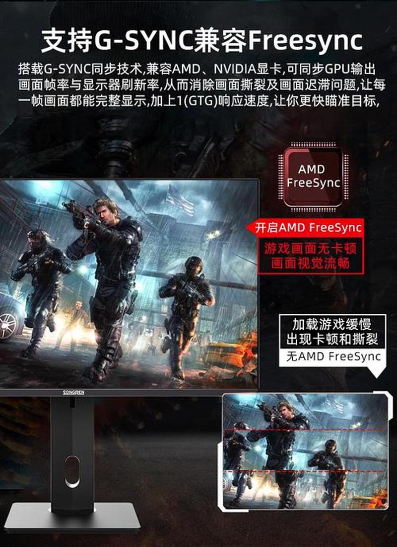 索尼SONY旗下工作室Insomniac Games遭 *** 攻击 漫威与X战警游戏协议曝光-第1张图片-科技快讯