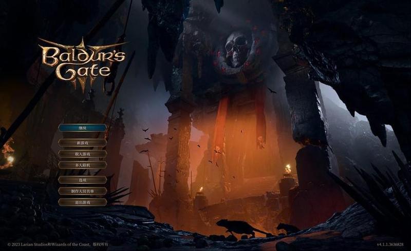 《博德之门3》Baldur&#8217;s Gate 3年底登陆Xbox-第1张图片-科技快讯