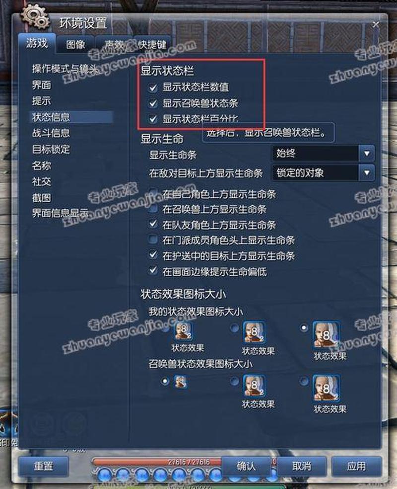 对想创建游戏工作室的人或许有帮助(附加剑灵目前状况个人分析)-第2张图片-科技快讯