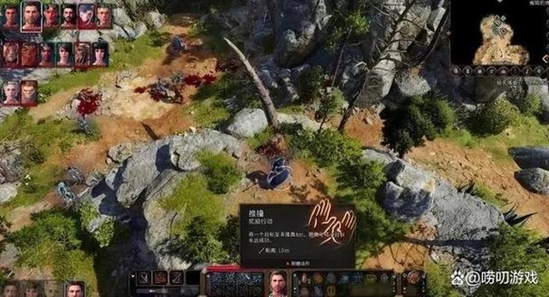 《柏德之门3》Baldur&#8217;s Gate 3传奇级信徒硬铁锤无限送(新 *** )-第1张图片-科技快讯