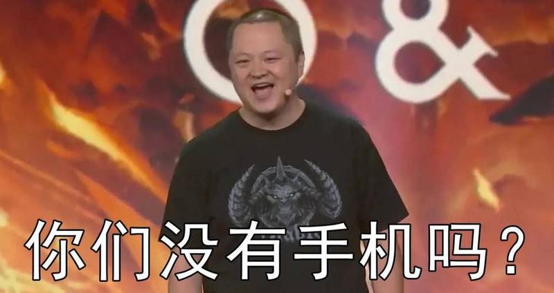经济学家说，打游戏将是未来工人阶层唯一的职业了-第2张图片-科技快讯