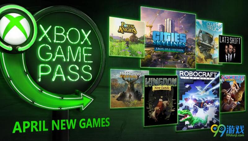 微软Xbox Game Pass四月新增多款大作，阵容豪华-第1张图片-科技快讯