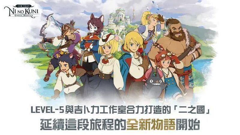 14款进口游戏获版号：腾讯完美雷霆在列，宝可梦,百万亚瑟王过审-第1张图片-科技快讯