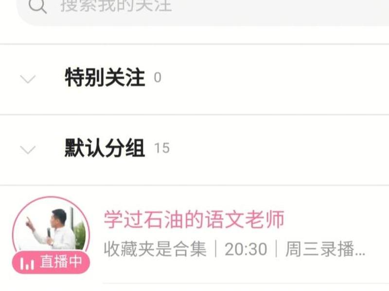 打工多年变废人，哥哥教我写游戏脚本，重拾信心-第1张图片-科技快讯